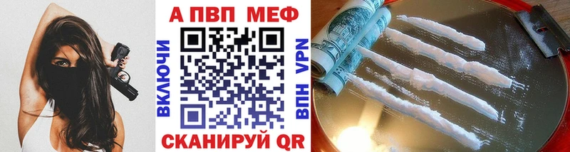 Наркота Киреевск ГАШИШ  КОКАИН  Меф  Канабис 