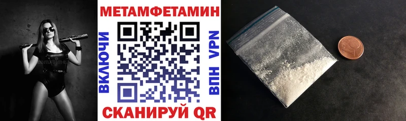 Amphetamine 98%  Киреевск 