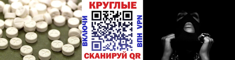 Экстази louis Vuitton  где купить наркотик  Киреевск 