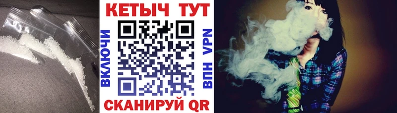 сколько стоит  Киреевск  КЕТАМИН ketamine 