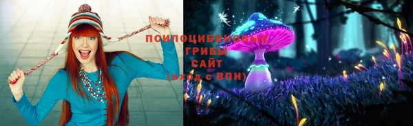 меф Абдулино