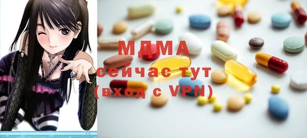 альфа пвп Алексеевка