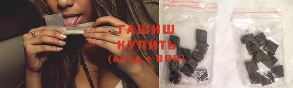 круглые Абинск