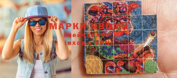 меф Абдулино