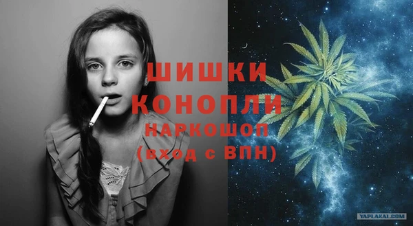 меф Абдулино