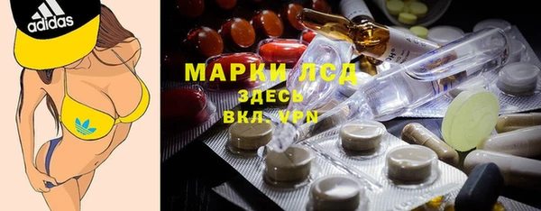 меф Абдулино