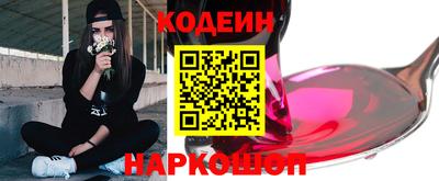 гашиш Можга