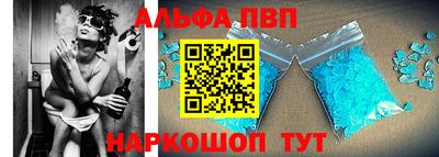 гашиш Можга