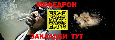 гашиш Можга