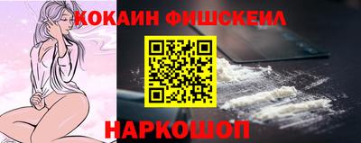 гашиш Можга