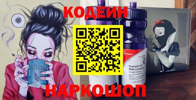 молекула духа Моздок