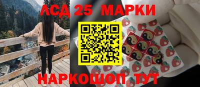 крисы Можайск