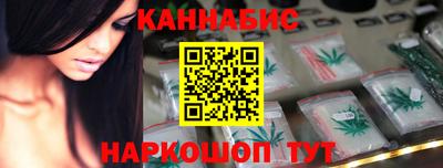 крисы Можайск