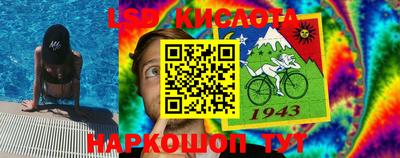 гашиш Можга
