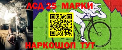 гашиш Можга