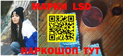 крисы Можайск