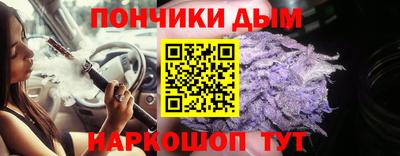 гашиш Можга