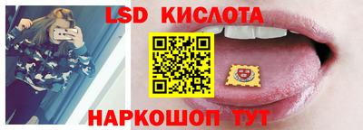 гашиш Можга