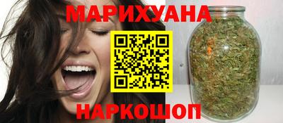 молекула духа Моздок