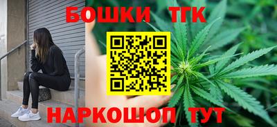 гашиш Можга