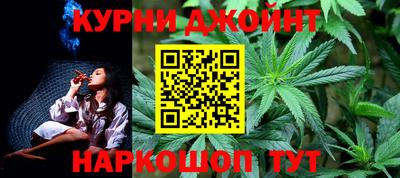 гашиш Можга
