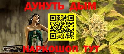 крисы Можайск
