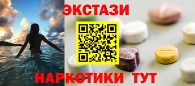 крисы Можайск