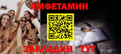 крисы Можайск