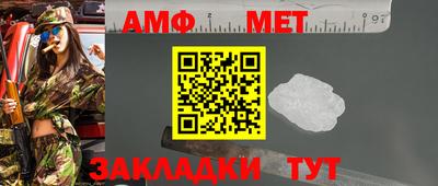 гашиш Можга