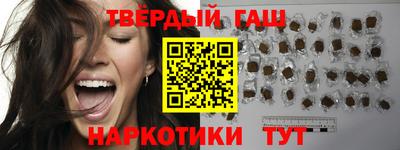 крисы Можайск