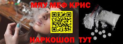 гашиш Можга