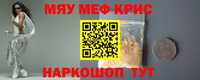 гашиш Можга