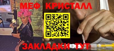 гашиш Можга