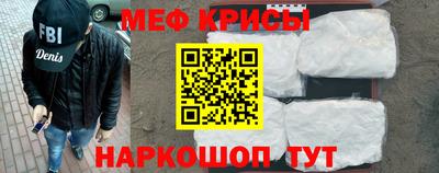 гашиш Можга