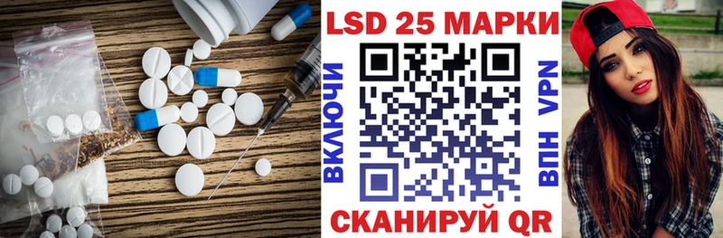 где найти   Киреевск  блэк спрут как зайти  Лсд 25 экстази ecstasy 