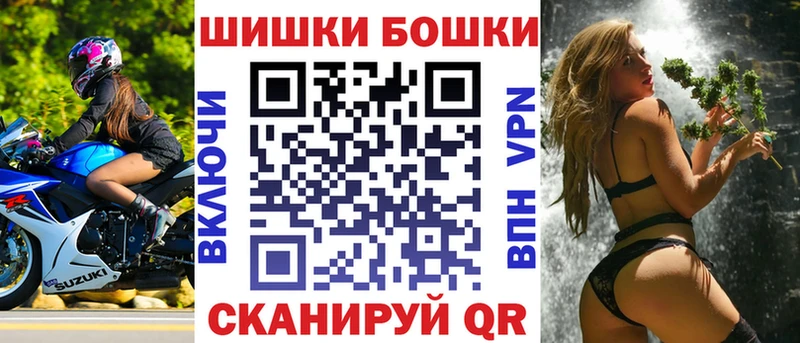 наркотики  Киреевск  Конопля тримм 