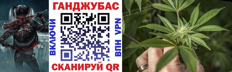 Марихуана White Widow Киреевск